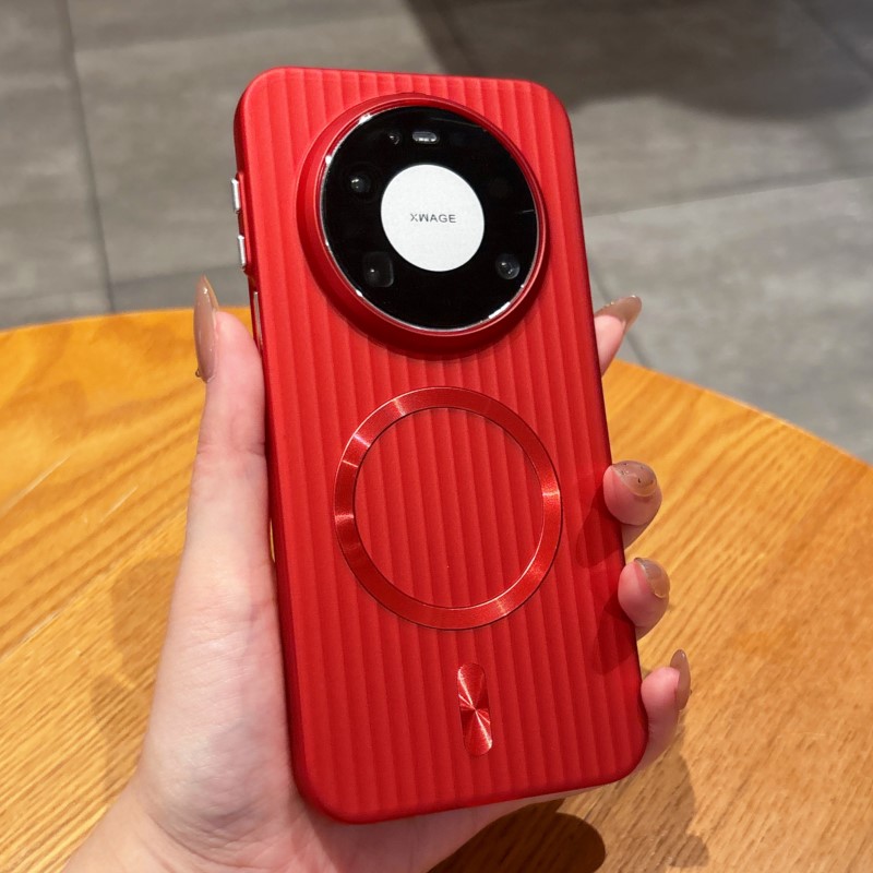 Luxury Striped Metal‑Paint PC  - đánh giá và giá Huawei Nova 12